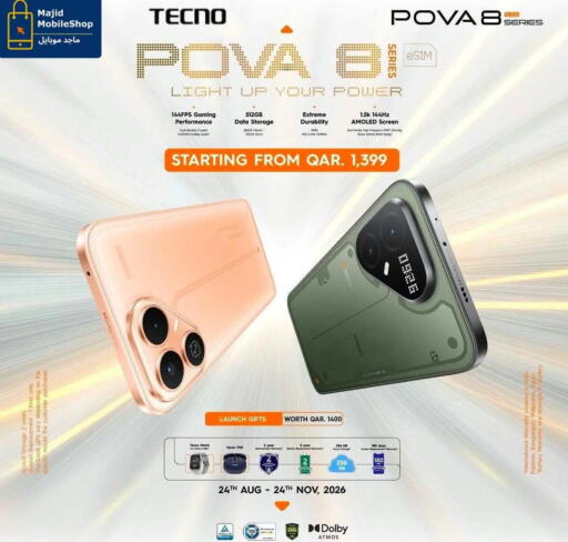 available at Majid Mobile Shop in Qatar - Doha