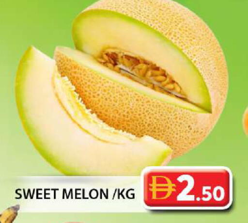Melon available at جراند هايبر ماركت in الإمارات العربية المتحدة , الامارات - دبي