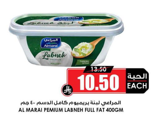 available at أسواق النخبة in مملكة العربية السعودية, السعودية, سعودية - تبوك