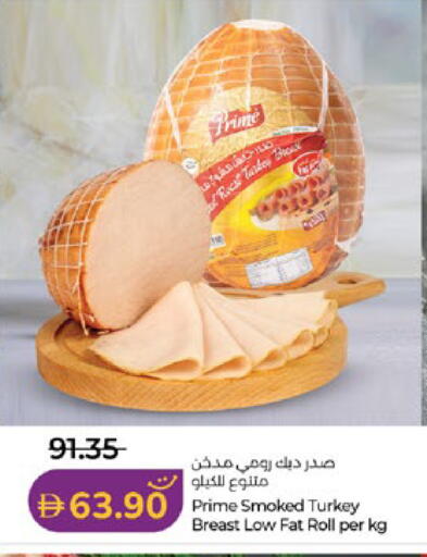 available at لولو هايبرماركت in الإمارات العربية المتحدة , الامارات - أبو ظبي