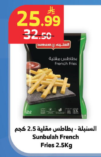 available at الراية in مملكة العربية السعودية, السعودية, سعودية - تبوك