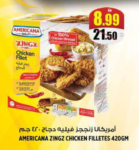 available at Hashim Hypermarket in UAE - Sharjah / Ajman