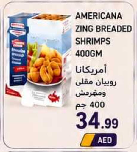 available at Rawabi Market Ajman in UAE - Sharjah / Ajman