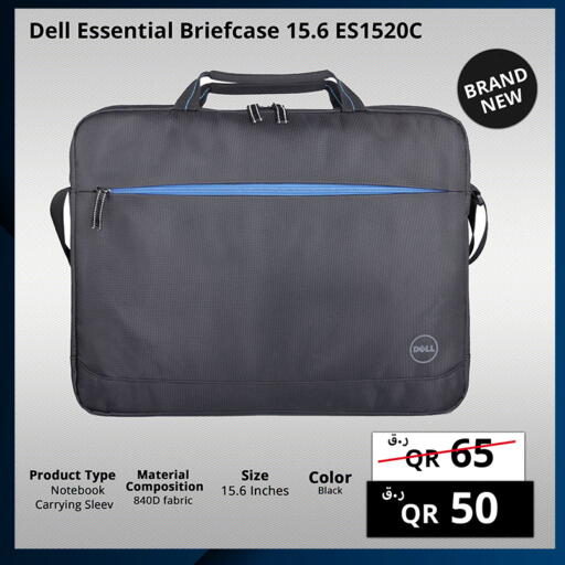 available at Prestige Computers in Qatar - Al Daayen