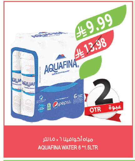 available at المزرعة in مملكة العربية السعودية, السعودية, سعودية - الخرج