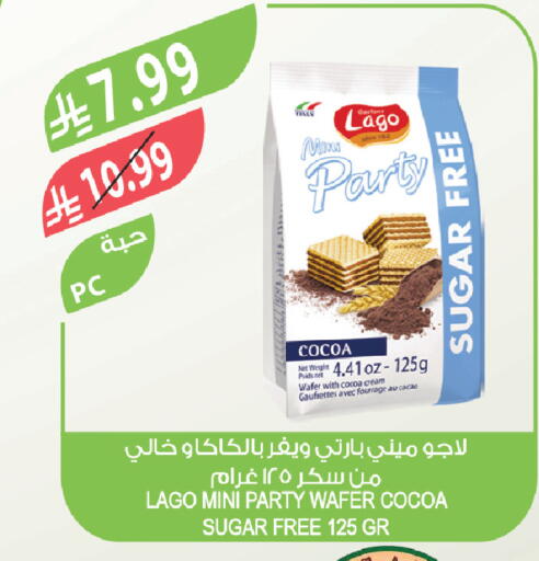 available at Farm  in KSA, Saudi Arabia, Saudi - Sakaka