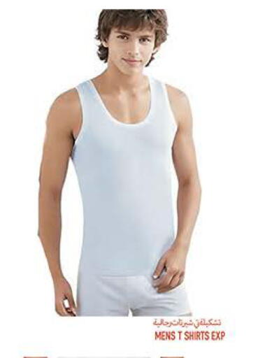 available at Rawabi Market Ajman in UAE - Sharjah / Ajman