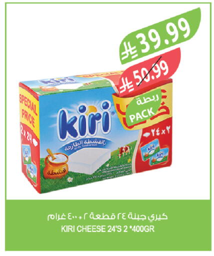 available at Farm  in KSA, Saudi Arabia, Saudi - Sakaka