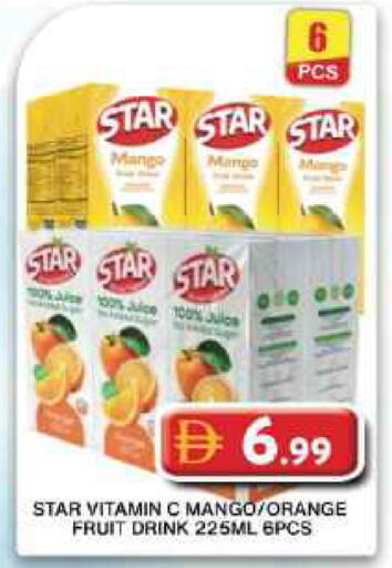 Mango Orange available at Grand Hyper Market in UAE - Dubai