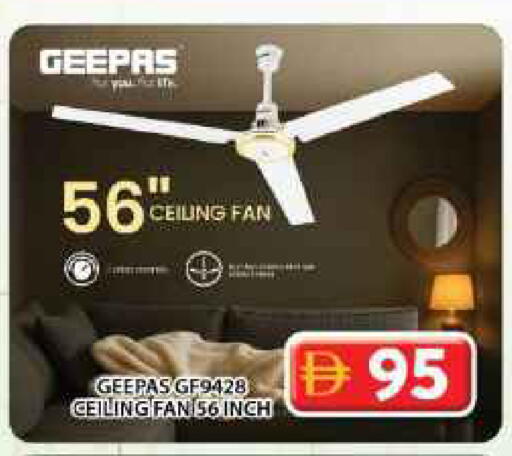 available at Grand Hyper Market in UAE - Dubai
