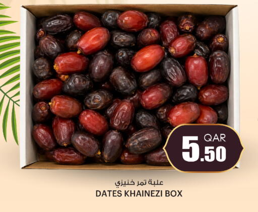 available at أنصار جاليري in قطر - الدوحة