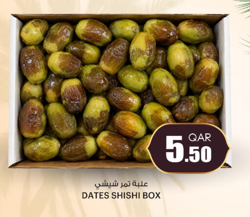 available at أنصار جاليري in قطر - الدوحة
