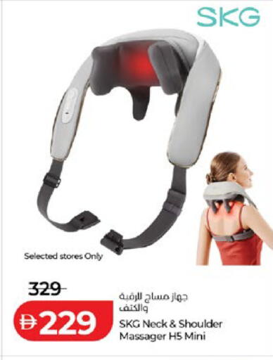available at لولو هايبرماركت in الإمارات العربية المتحدة , الامارات - أبو ظبي