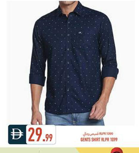 available at Rawabi Market Ajman in UAE - Sharjah / Ajman