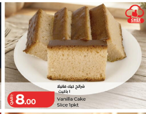 Vanilla available at لولو هايبرماركت in قطر - الضعاين