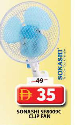 available at Grand Hyper Market in UAE - Sharjah / Ajman