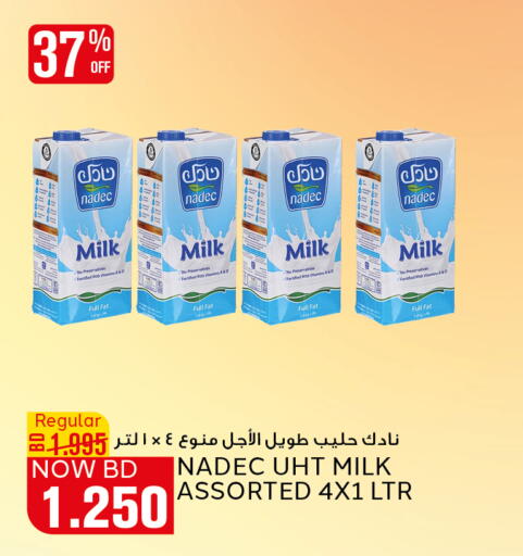 available at الجزيرة سوبرماركت in البحرين