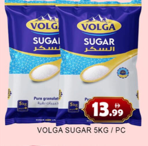 available at لكي سنتر in الإمارات العربية المتحدة , الامارات - الشارقة / عجمان
