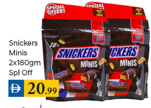 available at TALAL MARKET in UAE - Dubai