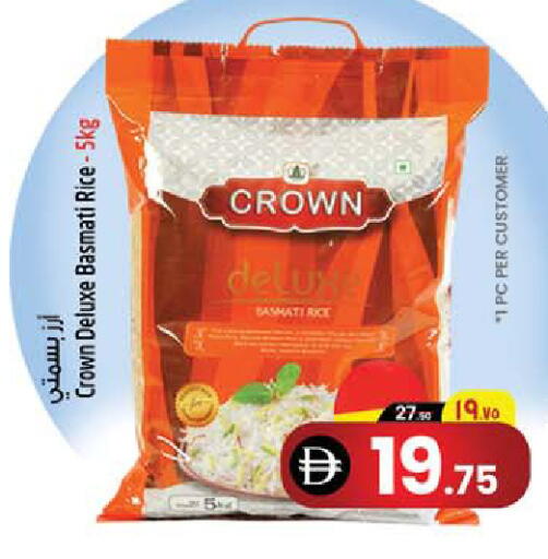 available at Safari Hypermarket  in UAE - Dubai