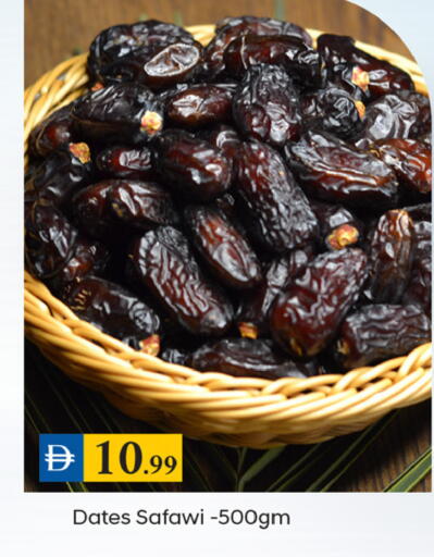 available at سوق طلال in الإمارات العربية المتحدة , الامارات - دبي
