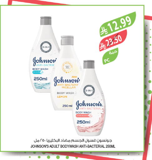 Lemon available at المزرعة in مملكة العربية السعودية, السعودية, سعودية - الخرج