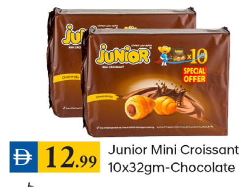 available at TALAL MARKET in UAE - Dubai