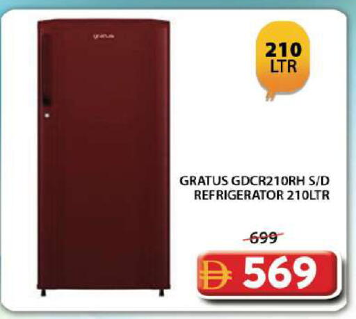available at Grand Hyper Market in UAE - Dubai