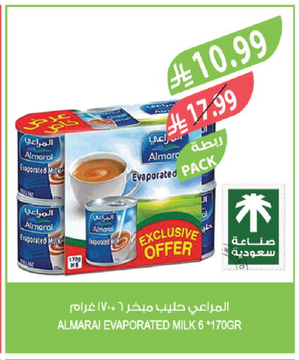 available at المزرعة in مملكة العربية السعودية, السعودية, سعودية - الخرج