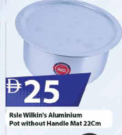 available at Mark & Save in UAE - Sharjah / Ajman