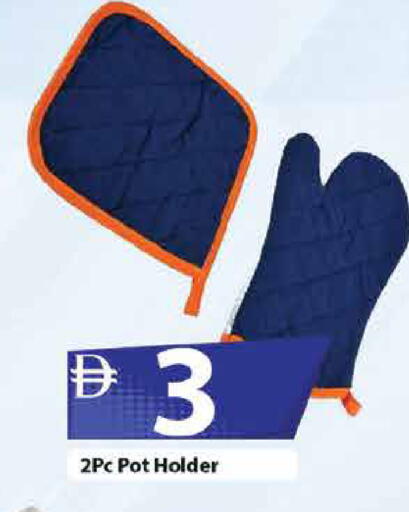 available at مارك & سيف in الإمارات العربية المتحدة , الامارات - أبو ظبي