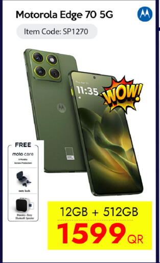 available at آي كونكت in قطر - الضعاين