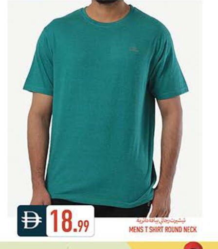 available at Rawabi Market Ajman in UAE - Sharjah / Ajman