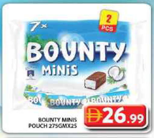 available at Grand Hyper Market in UAE - Dubai