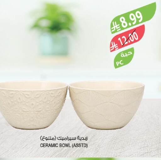 available at المزرعة in مملكة العربية السعودية, السعودية, سعودية - الخرج
