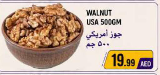available at Rawabi Market Ajman in UAE - Sharjah / Ajman
