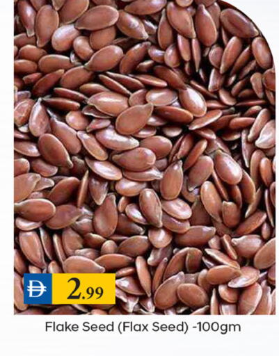 available at سوق طلال in الإمارات العربية المتحدة , الامارات - دبي