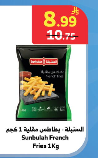 available at الراية in مملكة العربية السعودية, السعودية, سعودية - جدة