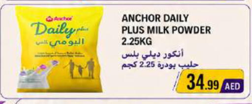 available at Rawabi Market Ajman in UAE - Sharjah / Ajman