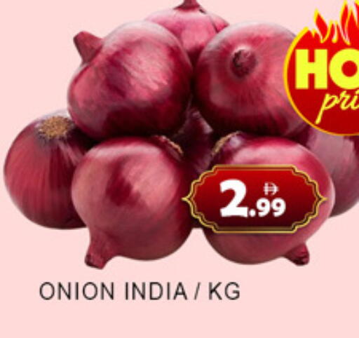 Onion from India available at Lucky Center in UAE - Sharjah / Ajman