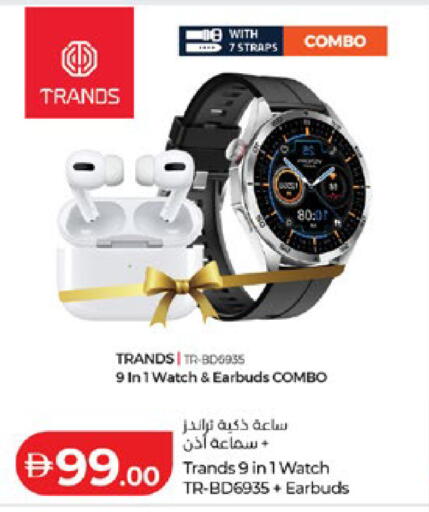 available at لولو هايبرماركت in الإمارات العربية المتحدة , الامارات - أبو ظبي