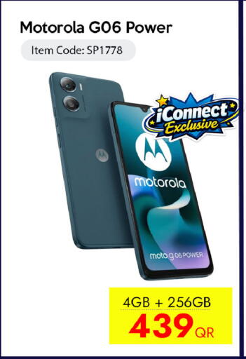 available at آي كونكت in قطر - الضعاين
