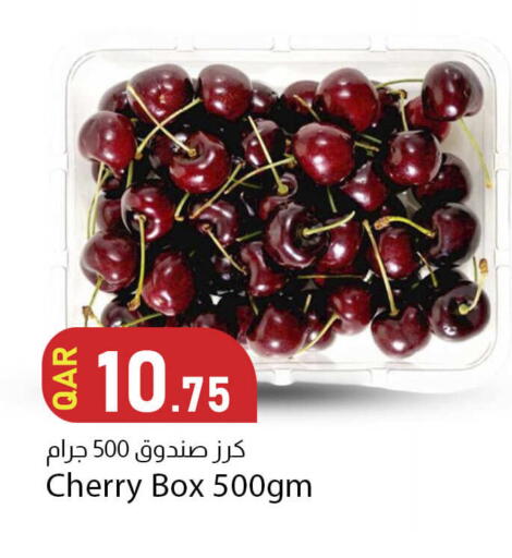 Cherry available at Dana Market in Qatar - Al Rayyan