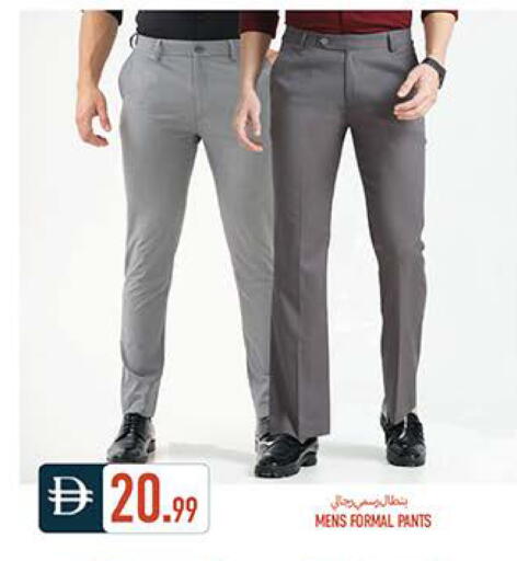 available at Rawabi Market Ajman in UAE - Sharjah / Ajman