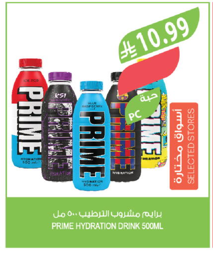 Raspberry available at المزرعة in مملكة العربية السعودية, السعودية, سعودية - الخرج