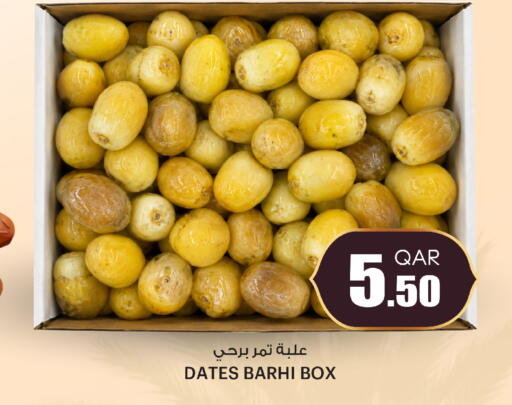 available at أنصار جاليري in قطر - الدوحة