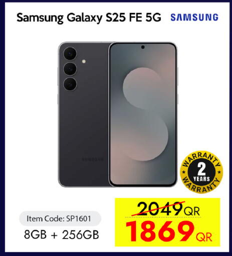 available at iCONNECT  in Qatar - Al Shamal