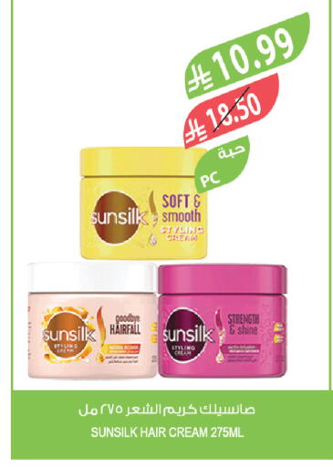 available at المزرعة in مملكة العربية السعودية, السعودية, سعودية - الخرج