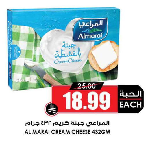 available at أسواق النخبة in مملكة العربية السعودية, السعودية, سعودية - الرياض