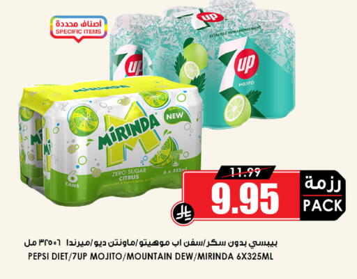 available at أسواق النخبة in مملكة العربية السعودية, السعودية, سعودية - تبوك